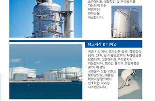 이미지샘플