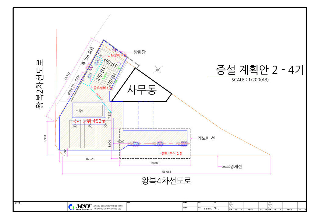 이미지명