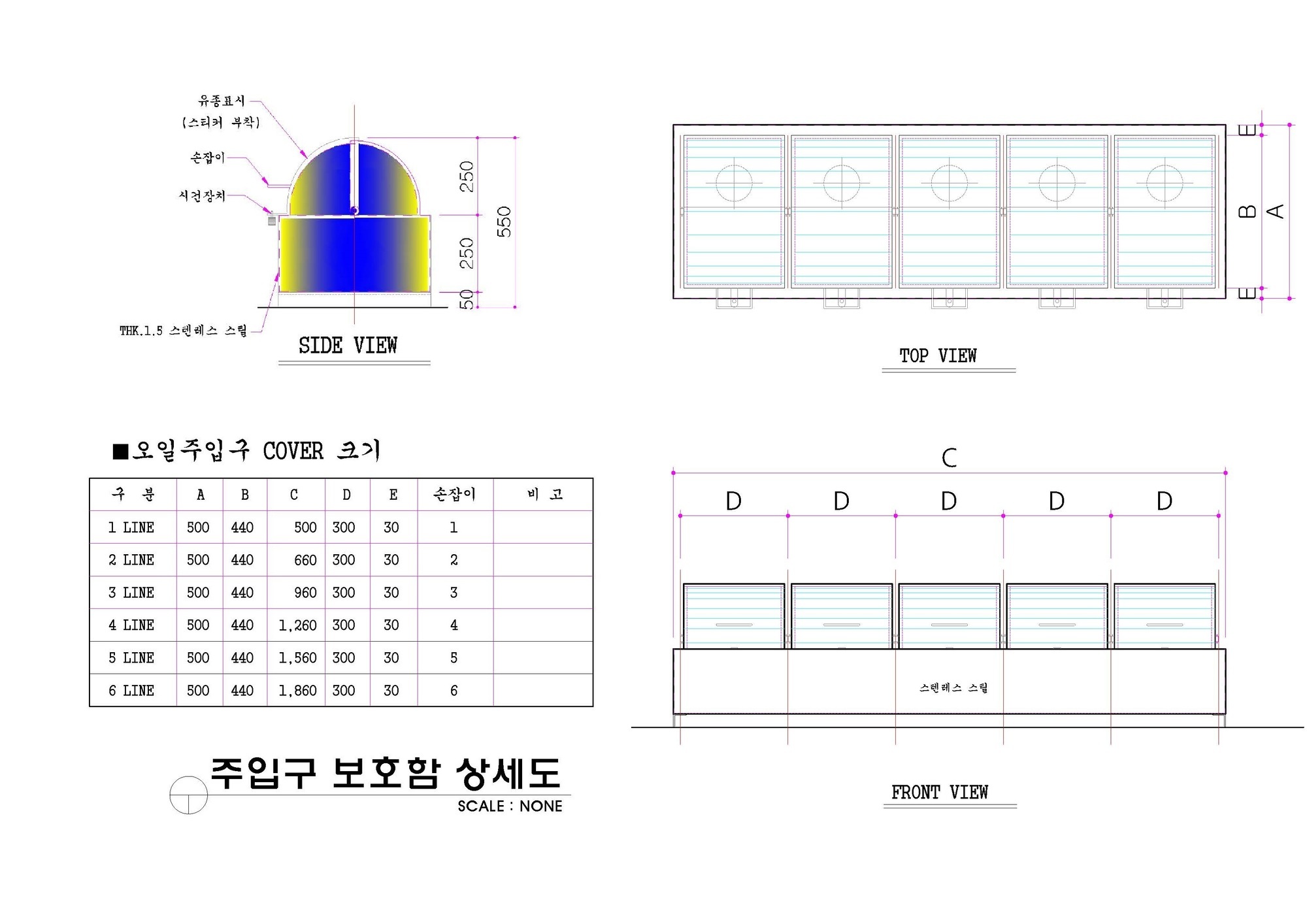 이미지명