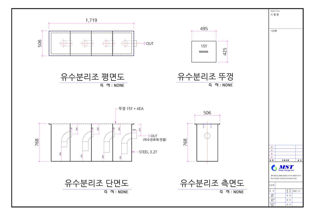 이미지명
